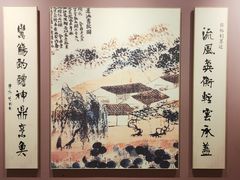 -莲池书院博物馆