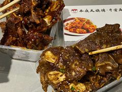 -不夜天烧烤牛骨头(南湖店)