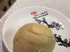 -眷江南之小蓝鲸(王府大街店)