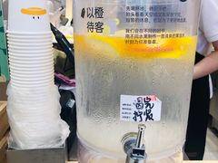 -果呀呀(凯德广场店)