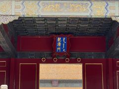 -故宫博物院(故宫)
