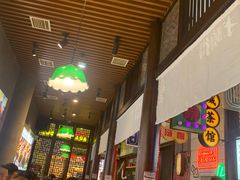 -卤校长老火锅(杨家坪直营店)