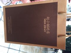 赵小姐的店(鼓浪屿店)-赵小姐的店(鼓浪屿三友店)