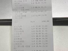 -江南婆婆(车墩店)