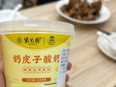 -紫光园·烤鸭(美术馆店)