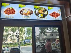 -华天延吉餐厅(西四总店)