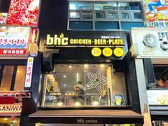 -BHC炸鸡(明洞总店)