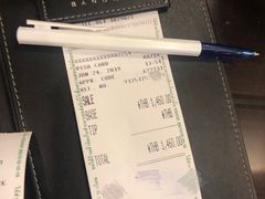 账单-中国城银都鱼翅酒楼