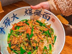 -李犟大爆鳝面·手工蟹黄包(湖滨西湖店)