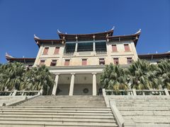 -厦门大学(思明校区)