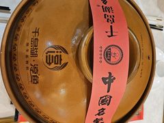 -千岛湖鱼味馆(十字街总店)