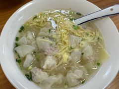 -蟹芆三馄饨