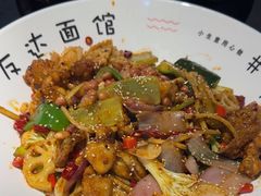 -友达面馆(广州总店)