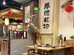 -锅来乐地锅鸡(安亭店)