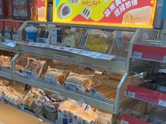 -全家便利店(银翔路店)