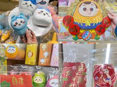 -新城市广场