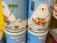 -嘿嘛仓储购(气象台店)