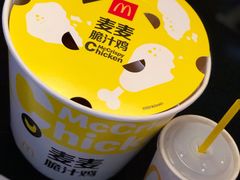 麦麦脆汁鸡桶-麦当劳(外高桥DT店)