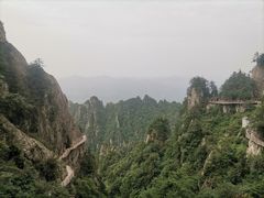 -老君山风景名胜区