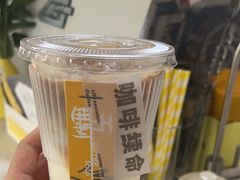 -五进制 Coffee Shop