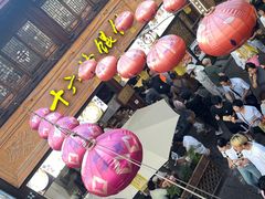 -南塘老街