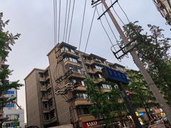 -奎星楼街