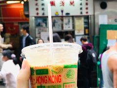 -兰芳园(上环店)
