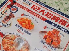 -满得意茶餐厅·顺德家常菜·港式经典(大良店)