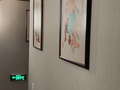 -裕和堂中医推拿艾灸(太古汇臻品店)
