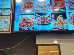 -西部马华清真兰州牛肉面·烧烤夜市(关东店)