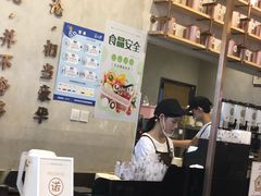 -眷茶(大卫城10楼店)