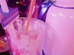 -贰麻酒馆(1912店)