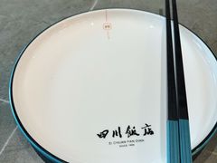 -四川饭店(城乡购物中心店)