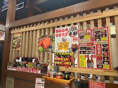 -二丁目食堂(铁西万象汇店)