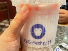-南通CBD大有境