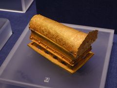 -陕西历史博物馆