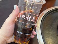 -彭桂花凉虾(致祥路店)