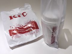 -肯德基(平江新城店)