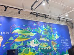 -贵凤凰贵州米粉(望京店)