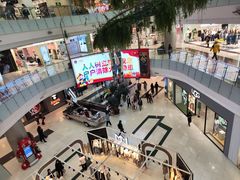 -凯德广场(学府店)