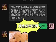-海马体家庭照相馆(广州正佳广场店)