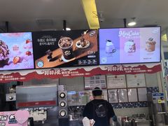 -DQ·蛋糕·冰淇淋(金牛万达店)