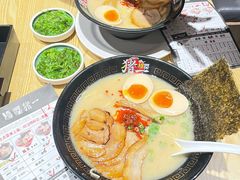 -麺屋猪一(仁恒梦店)