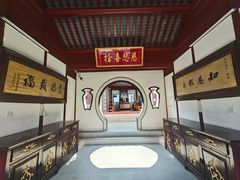 -狼山风景名胜区