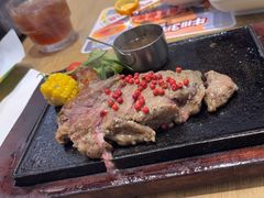 -豪客来牛排(海沧阿罗海店)