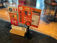 -京A Taproom·精酿餐吧(CBD店)