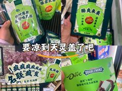-七鲜超市(通州ONE店)