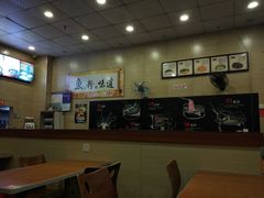 -粗粮渔粉(东海店)