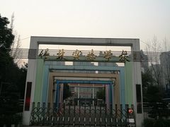 -弓虽昌焖烧鸡(大竹林店)