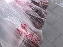 -秋栗香(地安门店)